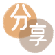 visa信用卡信用卡商家平台☀️诚信信用卡24小时在线接单 - 套花呗信用卡